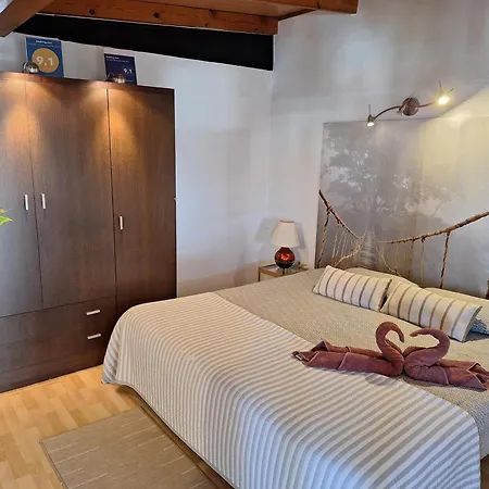 Chill Out Tenerife * Арона